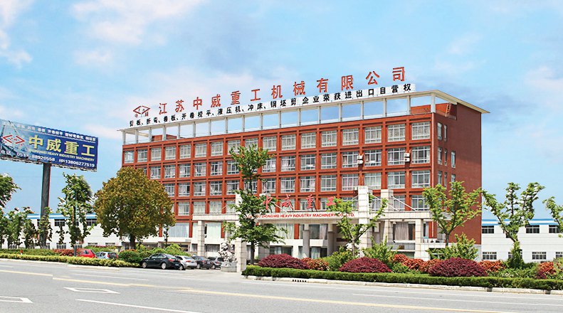 BBV正规平台简介